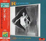 Rainbow ‎– Bent Out Of Shape Japan