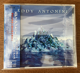 Eddy Antonini - When Water Become Ice