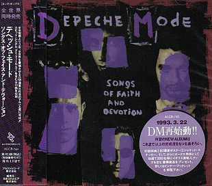 Depeche Mode ‎– Songs Of Faith And Devotion Japan no obi