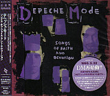Depeche Mode ‎– Songs Of Faith And Devotion Japan no obi