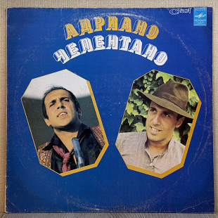 Adriano Celentano – Soli LP