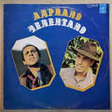 Adriano Celentano – Soli LP