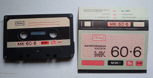 МК 60 6