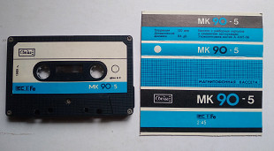 МК 90 5