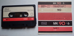МК 90 6