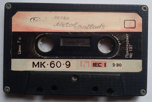 МК 60 9
