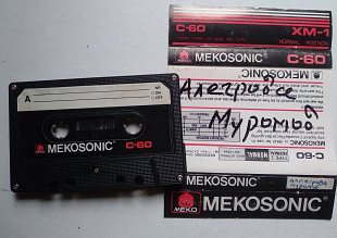 Mekosonic C 60