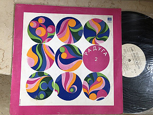 Радуга (2 Пластинка) LP
