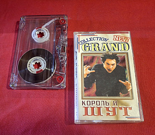 Король и Шут - Grand Collection - 1996-2002. (MK). Касета. Ukraine. Орбіта.