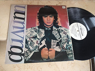 Филипп Киркоров ‎– Филипп LP