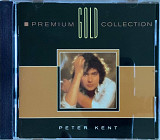Peter Kent – «Premium Gold Collection»
