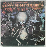 Коррозия Металла - Каннибал - 1990. Sintez Records