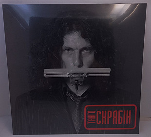 Скрябін – Танго LP 12" Ukraine