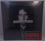 Скрябін – Танго LP 12" Ukraine