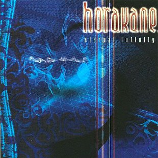 HORAKANE CD «Eternal Infinity» ℗1999
