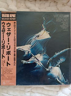 Weather report.weather report