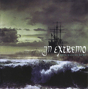 IN EXTREMO CD «Mein Rasend Herz» ℗2005