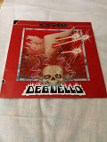 ZZ TOP/debuello/1979
