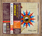 Angra - Holy Land (Японія)