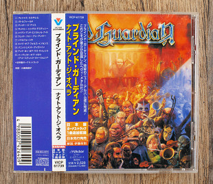 Blind Guardian - A Night At The Opera (Японія)