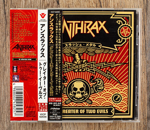 Anthrax - The Greater Of Two Evils (Японія)
