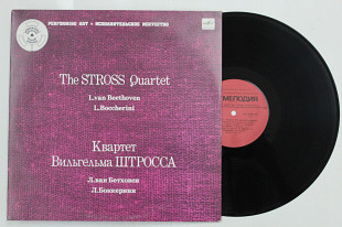 Пластинка Квартет Вильгельма Штросса - Л. ван Бетховен * Л. Боккерини * The Stross Quartet / Musical