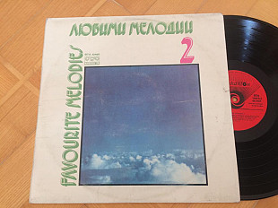 FSB - Favourite Melodies 2 ( Bulgaria ) LP