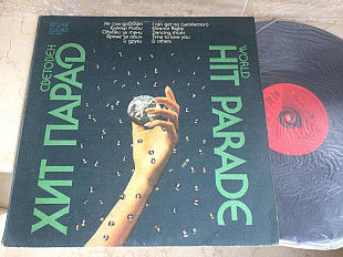 FSB - World Hit Parade (Bulgaria) Jazz, Rock - Prog Rock LP