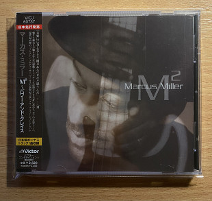 CD Japan Marcus Miller – M² запечатан