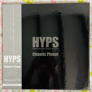 Фірмовий CD диск рідкісний BOX CD + VINYL HYPS Chaotic Planet