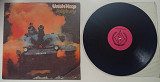 Uriah Heep - Salisbury 1971 (SNC Records) (EX+/NM-)