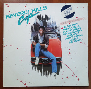 Beverley Hills Cop (Soundtrack)