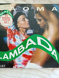 Kaoma.lambada