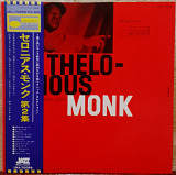 Платівка Thelonious Monk - Genius Of Modern Music Volume 2.