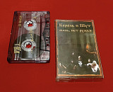 Король и Шут / КИШ - Жаль, Нет Ружья - 2002. (МК). Касета. Arena Records