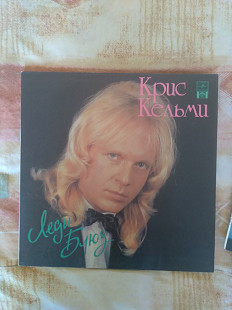 Крис Кельми – Леди Блюз (Rare), 1992, R60 00797 (NM/NM) - 300