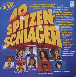 JULIO IGLESIAS, DEMIS ROUSSOS, JAMES LAST etc. 3LP + BOX «40 Spitzen Schlager» ℗1979