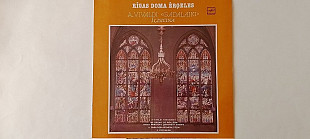 Евгения Лицицына (орган) Времена года