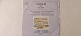 Алексей Любимов Бах Каприччио-Токката -Маленькие прелюдии