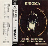 Enigma – The Cross Of Changes
