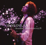 BOB DYLAN - ANOTHER BUDOKAN 2-LP Deluxe Gatefold