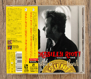 Brian Setzer - Rockabilly Riot! Volume One - A Tribute To Sun Records (Японія)
