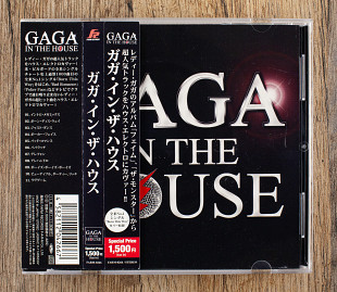 Lady Gaga - GAGA IN THE HOUSE (Японія)