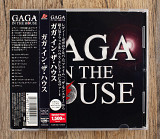 Lady Gaga - GAGA IN THE HOUSE (Японія)