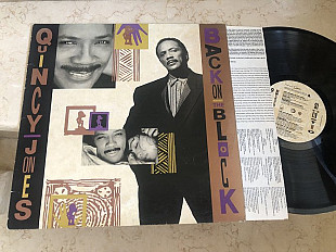 Quincy Jones – Back On The Block ( USA ) JAZZ LP