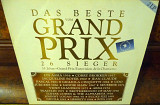 Раритетные Виниловые пластинки оригинал–RARE(Ger) =DAS BESTE VOM GRAND PRIX 26 SINGER–35 JAHRE=(2LP)