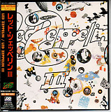 Led Zeppelin ‎– Led Zeppelin III