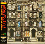 Led Zeppelin ‎– Physical Graffiti Japan