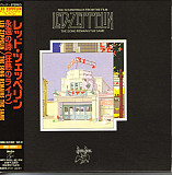 Led Zeppelin ‎– The Soundtrack From The Film The Song Remains The Same Japan