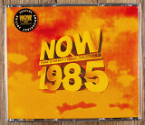 Збірка - Now That's What I Call Music! 1985 (Англія)